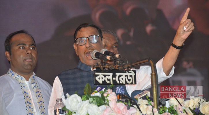 দেশের রাজনীতিতে সন্ত্রাসের জন্মদাতা বিএনপি: কাদের